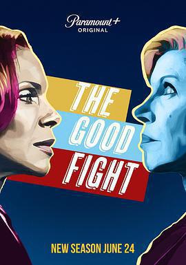 傲骨之戰 第五季 The Good Fight Season 5線上看