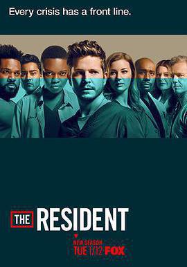 駐院醫生 第四季 The Resident Season 4線上看