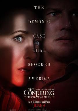 招魂3 The Conjuring: The Devil Made Me Do It線上看