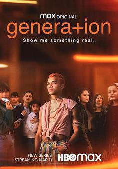 世代 Generation線上看