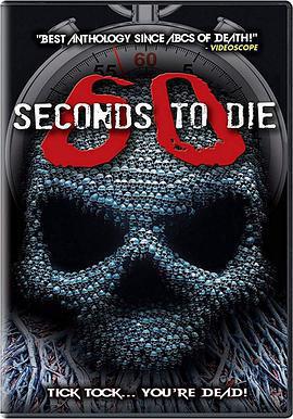 60秒致死3 60 Seconds to Di3線上看