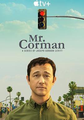 科曼先生 Mr. Corman線上看