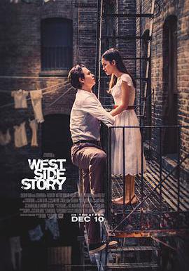 西區故事 West Side Story線上看