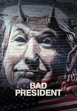 壞總統 Bad President線上看