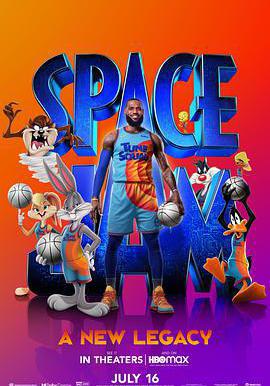 空中大灌籃：新傳奇 Space Jam: A New Legacy線上看