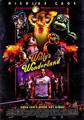 威利的遊樂園 Willy's Wonderland線上看