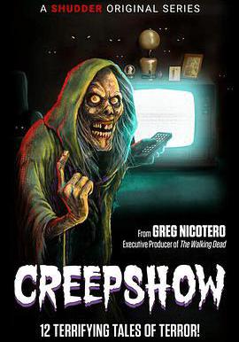 鬼作秀 第二季 Creepshow Season 2線上看