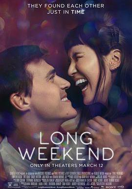 長愛假日 Long Weekend線上看