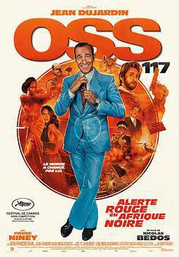 OSS 117之非洲諜影 OSS 117: Alerte Rouge en Afrique Noire線上看