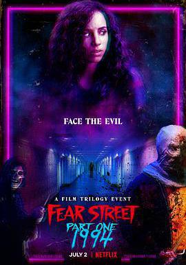 恐懼街 Fear Street線上看