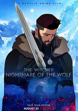 獵魔人：狼之噩夢 The Witcher: Nightmare of the Wolf線上看