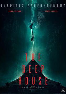 深宅 The Deep House線上看