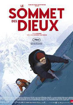 神之山嶺 Le Sommet des Dieux線上看