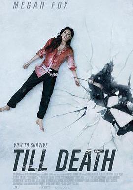 至死不渝 Till Death線上看