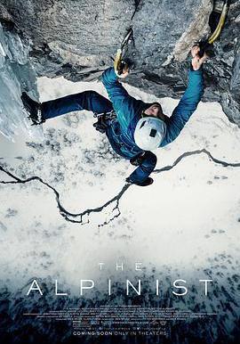 登山家 The Alpinist線上看