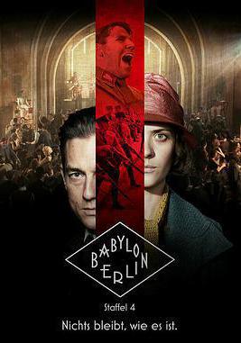 巴比倫柏林 第四季 Babylon Berlin Season 4線上看