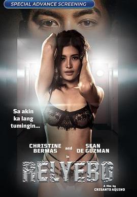 雷利博 Relyebo線上看