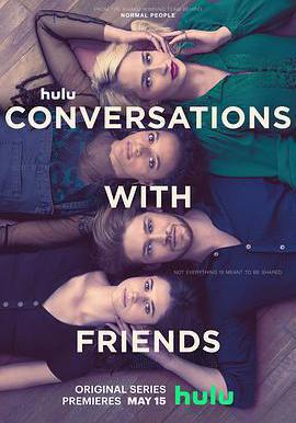 聊天記錄 Conversations with Friends線上看