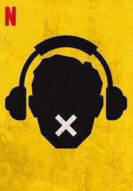 顱骨印記 Sicak Kafa線上看