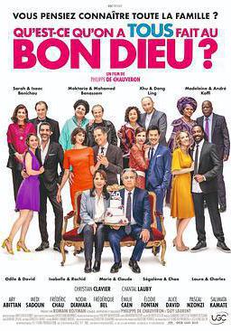 岳父岳母真難當3 Qu'est-ce qu'on a tous fait au Bon Dieu?線上看