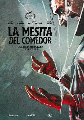 咖啡桌 La mesita del comedor線上看