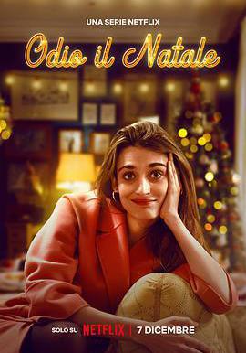 我討厭聖誕節 第一季 Odio il Natale Season 1線上看