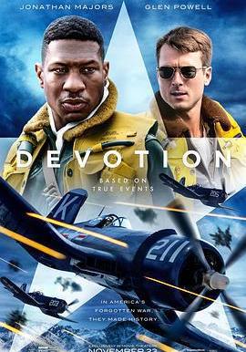 忠誠 Devotion線上看