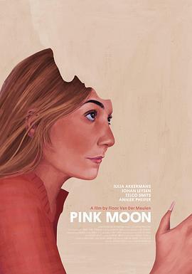 粉月亮 Pink Moon線上看