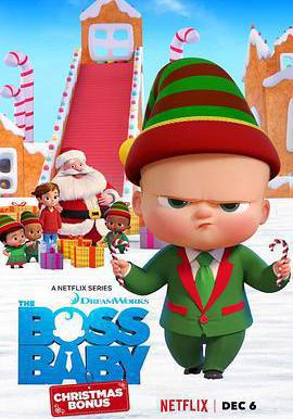 寶貝老闆：聖誕紅利 The Boss Baby: Christmas Bonus線上看