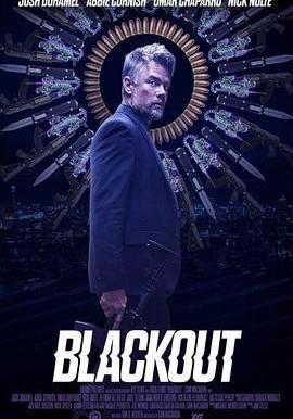 封鎖 Blackout線上看