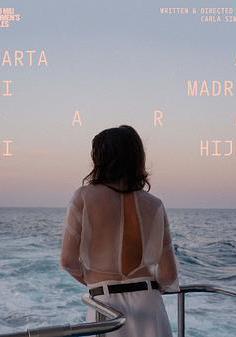 我母親給我兒子的信 Carta a mi madre para mi hijo線上看