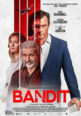 盜賊 Bandit線上看