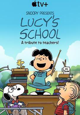 露西的學校 Lucy's School線上看