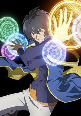 轉生賢者的異世界生活 ~獲得第二職業，並成爲世界最強~ 転生賢者の異世界ライフ ~第二の職業を得て、世界最強になりました~線上看