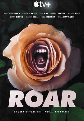 咆哮 第一季 Roar Season 1線上看