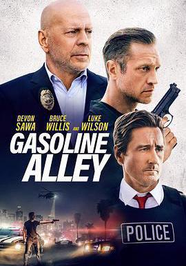 終極死路 Gasoline Alley線上看