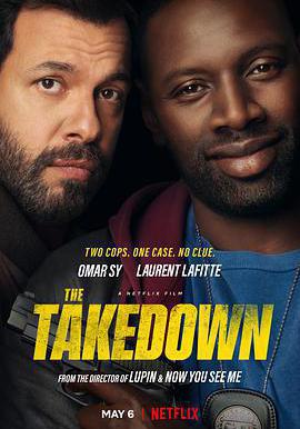 耍寶警探 Loin du périph線上看