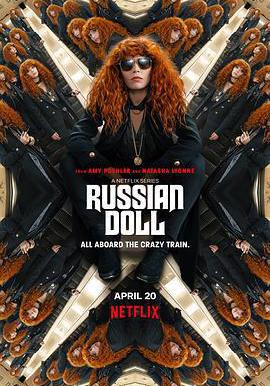 輪迴派對 第二季 Russian Doll Season 2線上看
