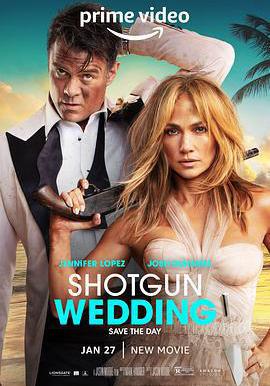 閃婚 Shotgun Wedding線上看