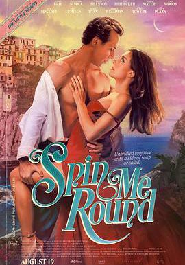 旋轉人生 Spin Me Round線上看