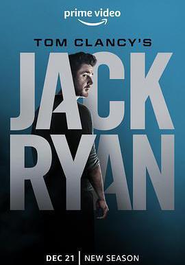 傑克·萊恩 第三季 Jack Ryan Season 3線上看