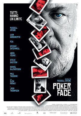 不露聲色 Poker Face線上看