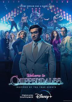 歡迎來到切彭代爾斯 Welcome to Chippendales線上看