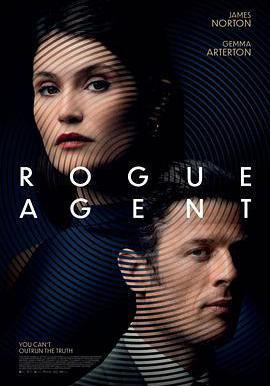 弗雷加德 Rogue Agent線上看
