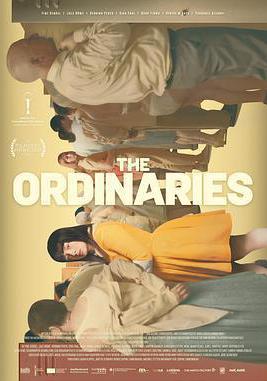 戲夢空間 The Ordinaries線上看