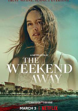 血光假期 The Weekend Away線上看