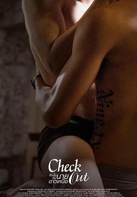 戀戀北極星 คืนนั้นกับนายดาวเหนือ線上看