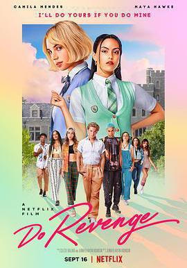 復仇少女組 Do Revenge線上看