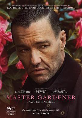 園藝大師 Master Gardener線上看