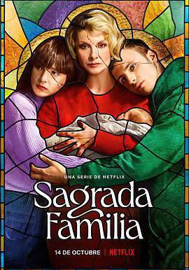 神聖之家 Sagrada familia線上看